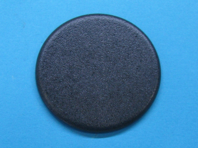 Накладка рассекателя пламени