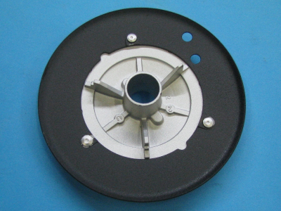 Рассекатель