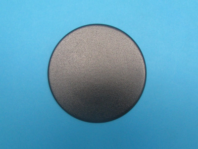 Рассекатель