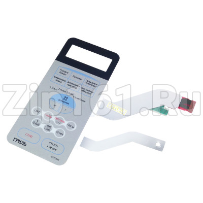 Сенсорная панель для микроволновой печи Samsung, DE34-00115E G2739NR