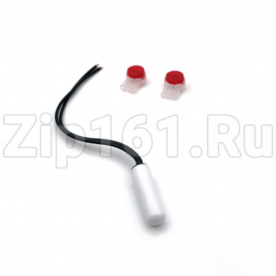 Датчик температуры 2kOm холодильника Whirlpool 481213428075 C00312619