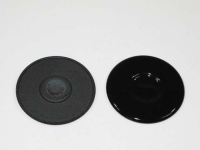 Накладка рассекателя пламени