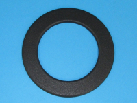 Рассекатель