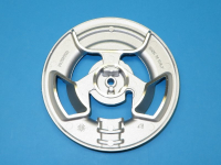 Рассекатель