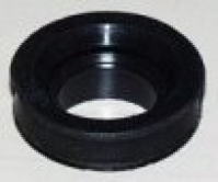 Уплотнительное кольцо