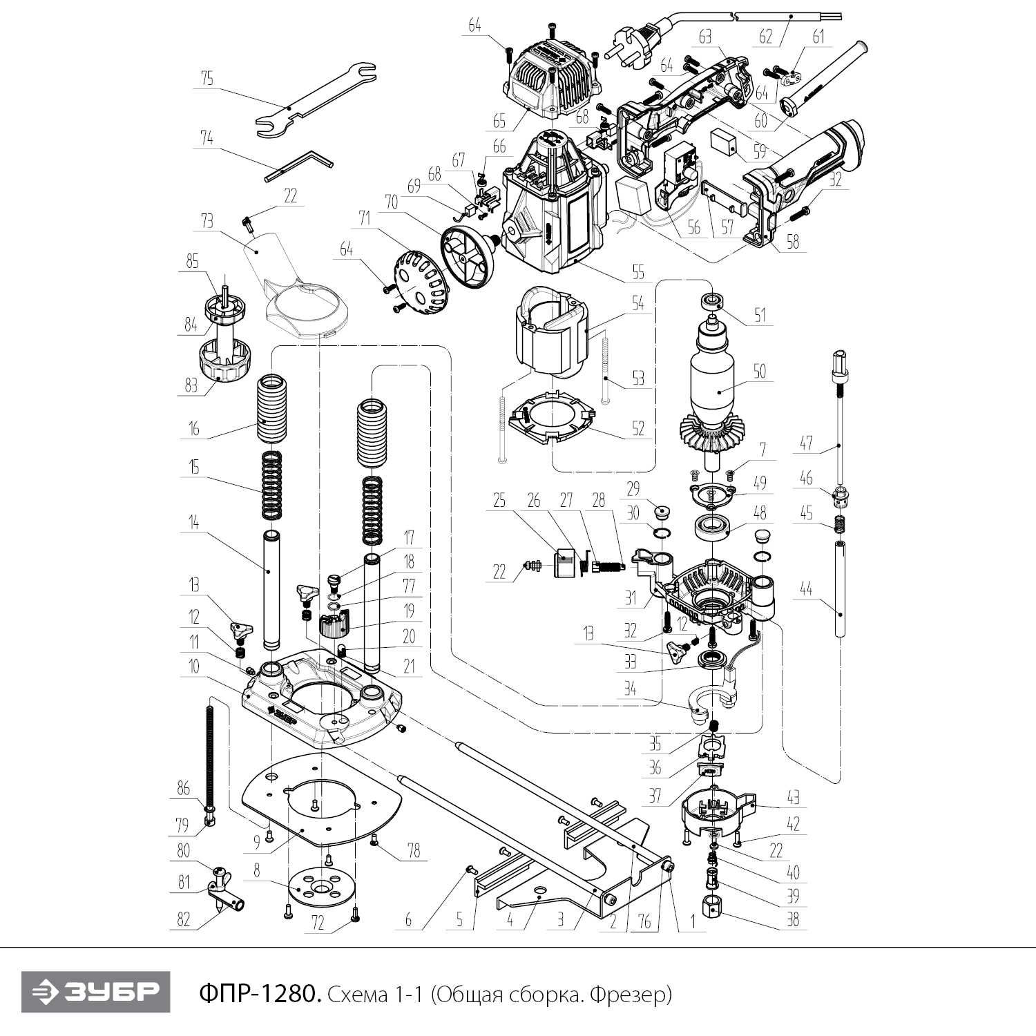 Фрезер универсальный с увеличенным ходом ФПР-1280