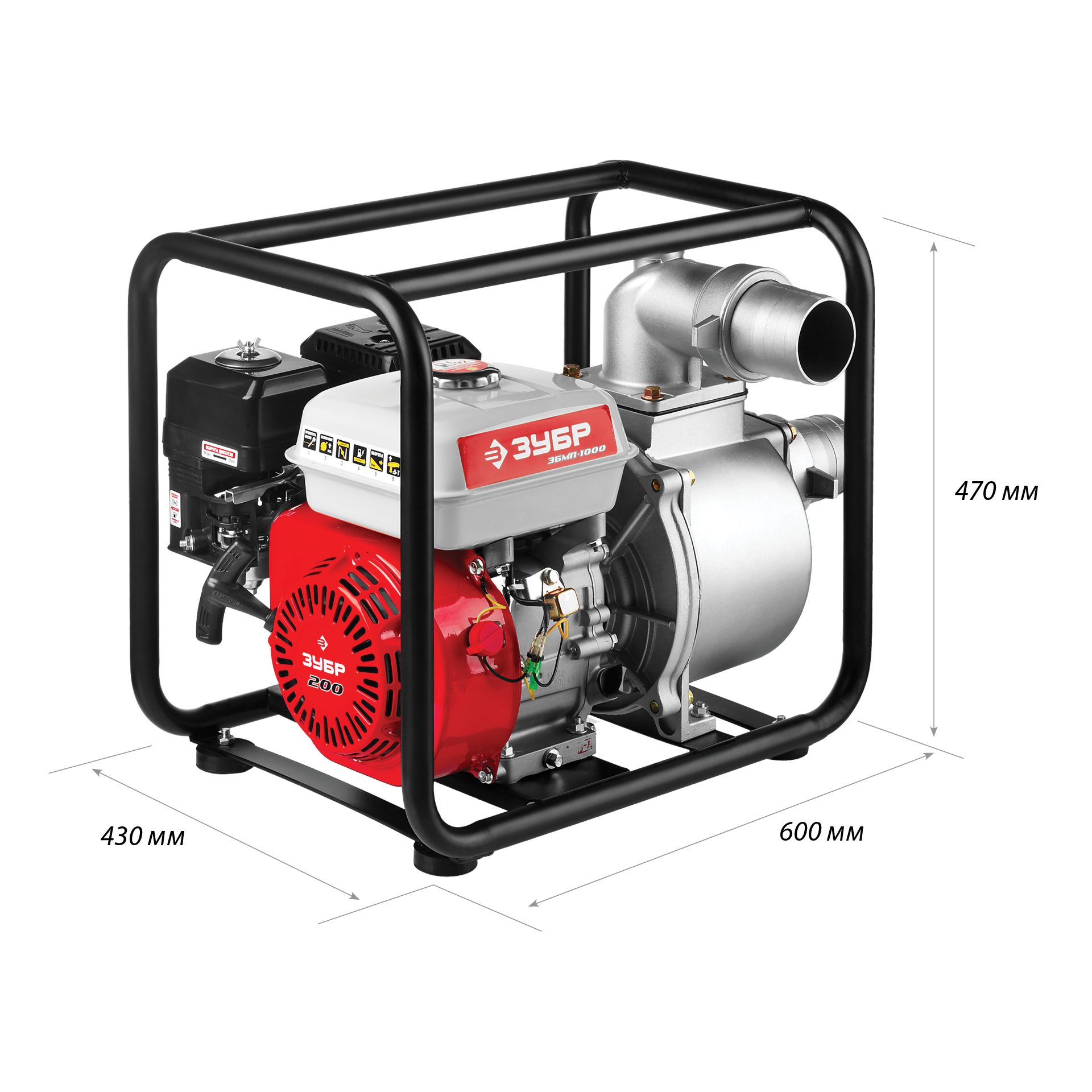 Мотопомпа бензиновая ЗБМП-1000