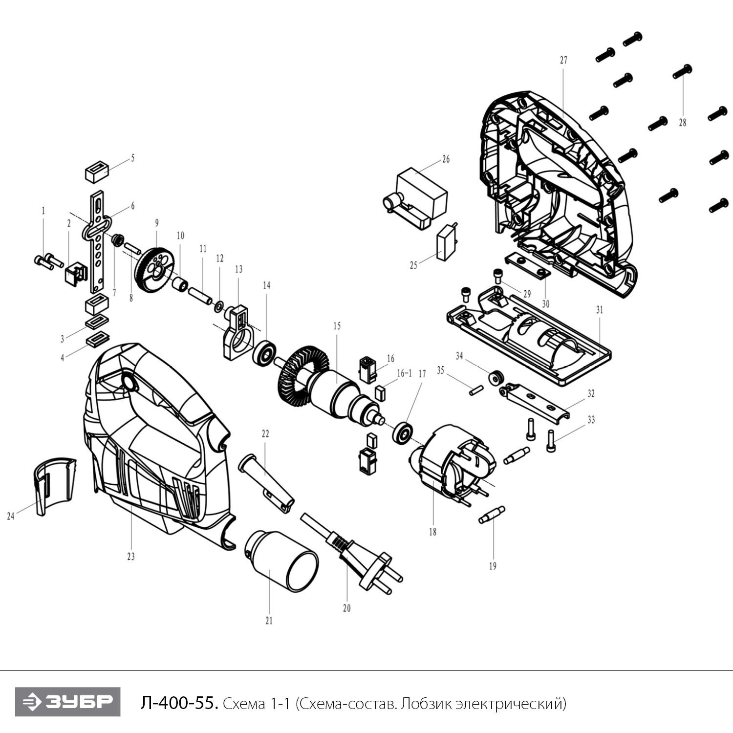 Лобзик электрический Л-400-55
