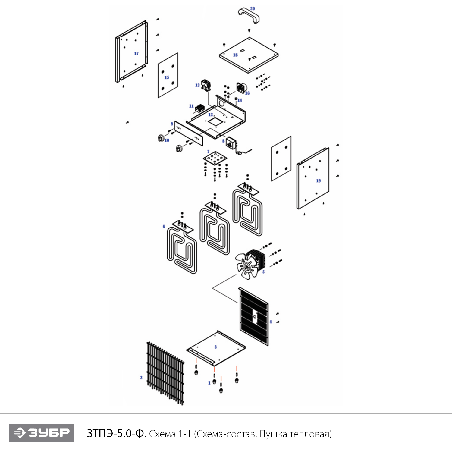 Пушка тепловая, 380В ЗТПЭ-5.0-Ф