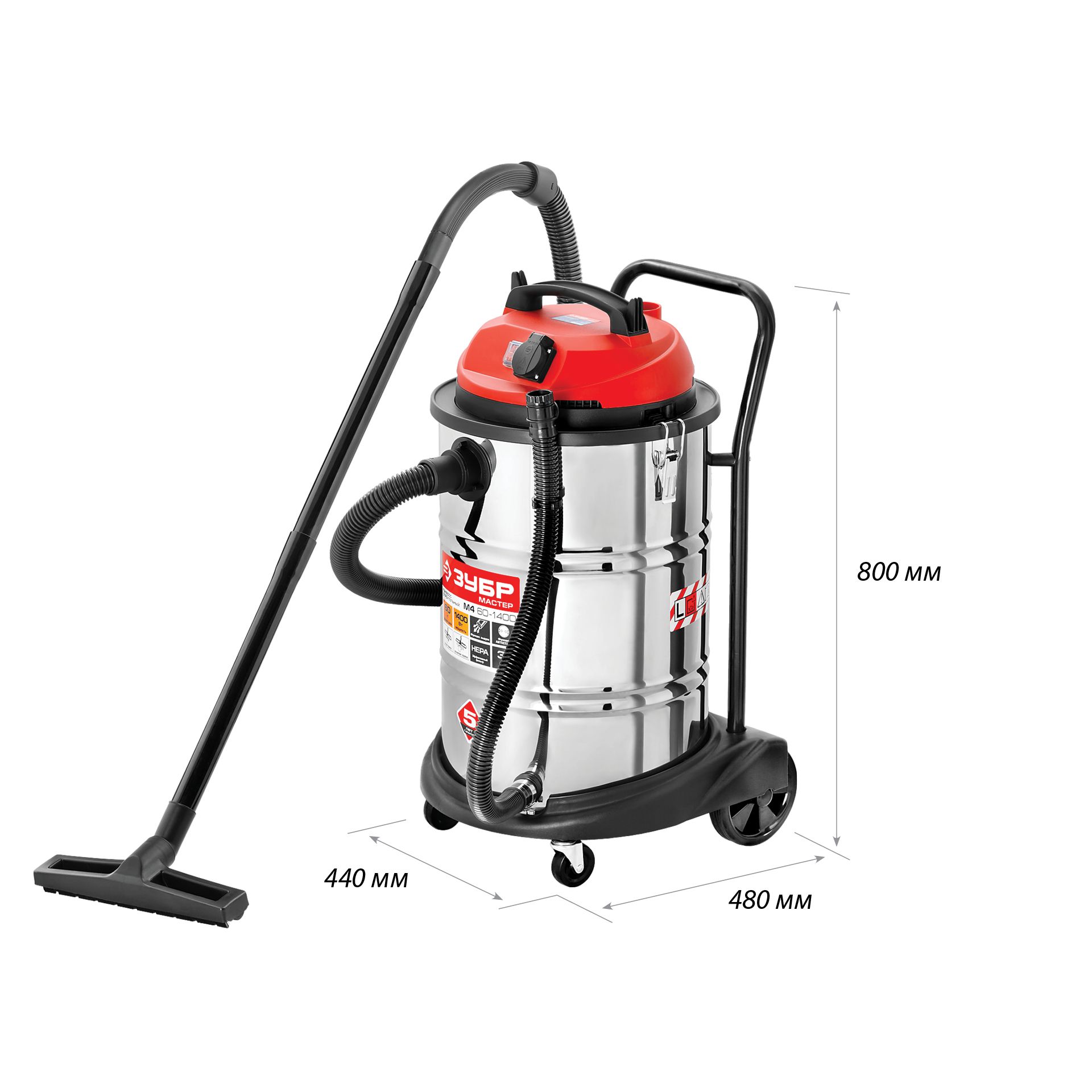 Пылесос строительный, М4 ПУ-60-1400 М4