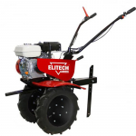 ЗАПЧАСТИ ДЛЯ МОТОБЛОКА БЕНЗИНОВОГО ELITECH КБ 400КМ ПРО