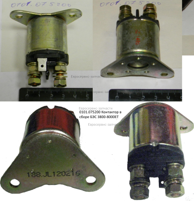 Контактор в сборе БЭС 3800 - 8000ЕТ