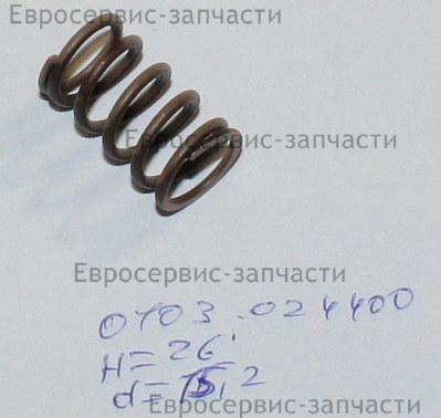 Пружина клапана