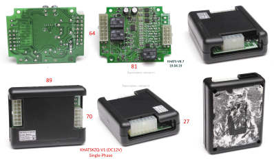 Плата контрольная KHATSKZQ-V1 (DC12V). АВР 10 2019