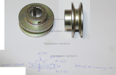 Ролик ведущий