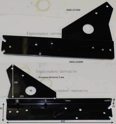 Кронштейн (правый)