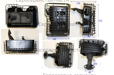 Глушитель в сборе