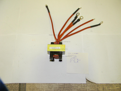 Трансформатор основной, MMA 160GLT