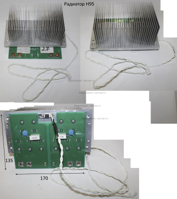 Плата нижняя 705-182, АИС 400 (ARC-400)