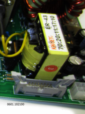 Трансформатор главный