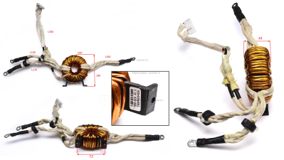 Трансформатор главный