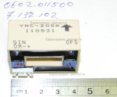 Датчик холла