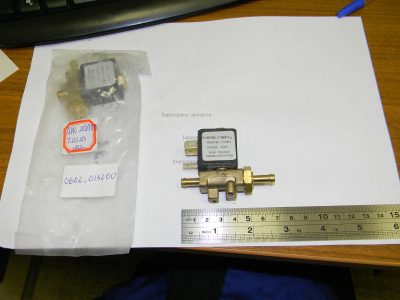 Клапан электромагнитный YGT-2