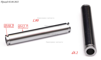 Трубка высокого давления OWW-24/50/100-2 КПБ 180/24М