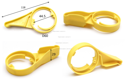 Ролик троса К 3000 В