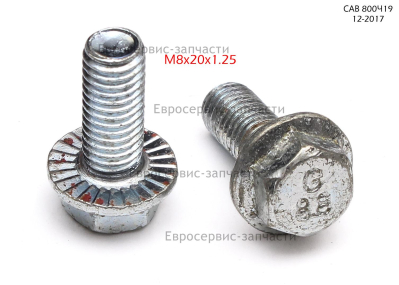 Болт M8х25 мм