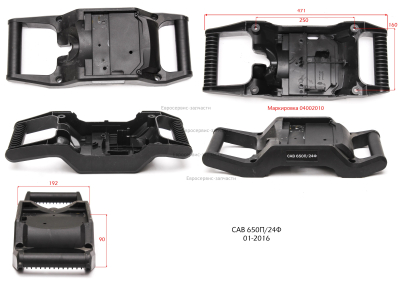 Суппорт. JHCT040.02.010. САВ650П24Ф, САВ800Н24Ф