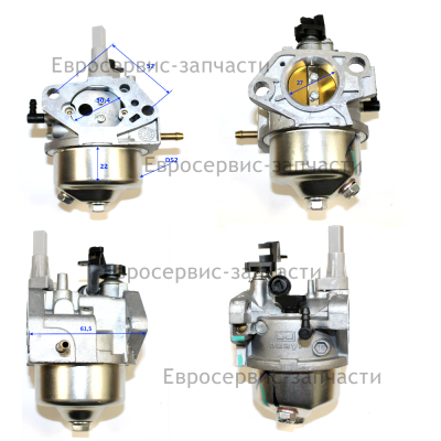 Карбюратор