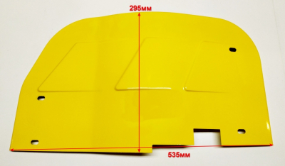 Крыло правое для GMC-7.5M(9) YAHU