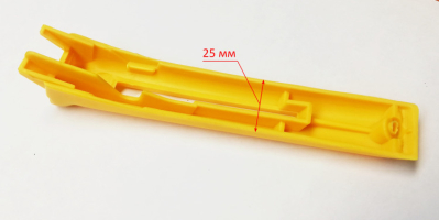 Крышка задней ручки BS-45,BS-52(81) SAF,HY