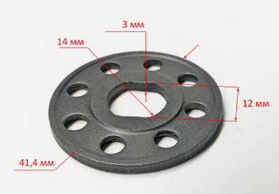 Пластина подшипника для П-1200К-М(69) DESY