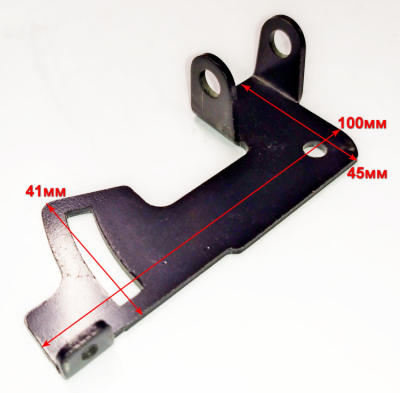 Рама фиксатор положения для ДП-235/2200(62) до YHV019