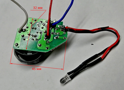 Регулятор оборотов для ЛЭ-80(1) YTAW