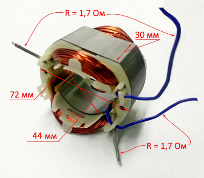 Статор Lраб.-30мм для ЛШМ-75/900(6) Вихрь, (33) Ресанта YHV