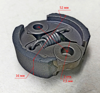Сцепление для TR-1000T(51) TFY, GGT-800T/S