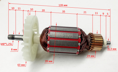Ротор Lраб.=35мм для Р-82/800(18) YHV