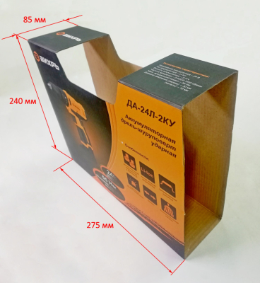Обложка на кейс для ДА-24Л-2кУ DCG