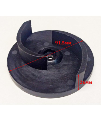 Крыльчатка D=91мм, h=28мм для ДН-350(21) SMT
