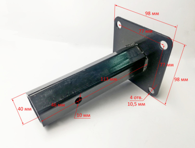 Кронштейн крепления колеса (вылет колеса 120мм) для МК-9500(4) HFC