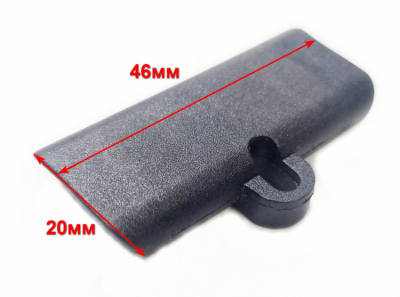 Переключатель направления вращения для СШ-550/1(16) с AND24, 550/1(19)Ресанта с AND28