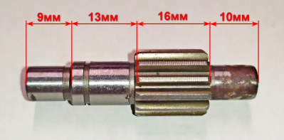 Вал зубчатый (малый) для Д-1000М(18) DPI