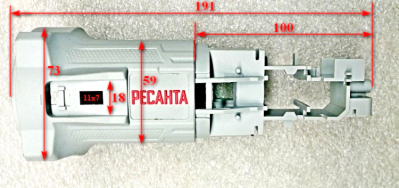 Корпус для УШМ-125/900(35) Ресанта с AND026