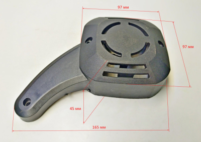 Крышка электродвигателя (черная) для ELS-2000Р,2200Р,16/2000,ЭП-2216П(25) HGM