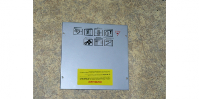 Крышка верхняя