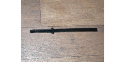 Направляющая цепи распределительного вала