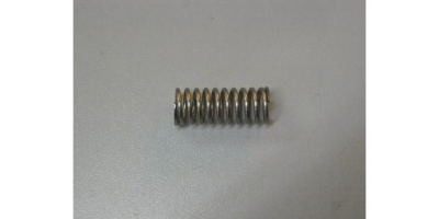 Пружина блокировки включения